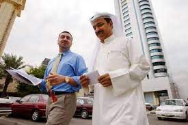 Kuwait Petroleum Corporation to recruit 600 Kuwaitis